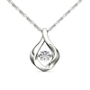 Thumbnail Image 0 of 1/3 CT. Diamond Solitaire Flame Pendant in 10K White Gold