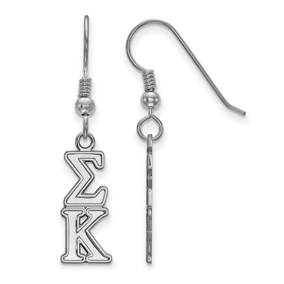 Sterling Silver Sterling Silver Rh-plated LogoArt Kappa Delta Heart Pendant Sterling Silver Sterling Silver Rh-plated LogoArt Kappa Delta Heart Pendant