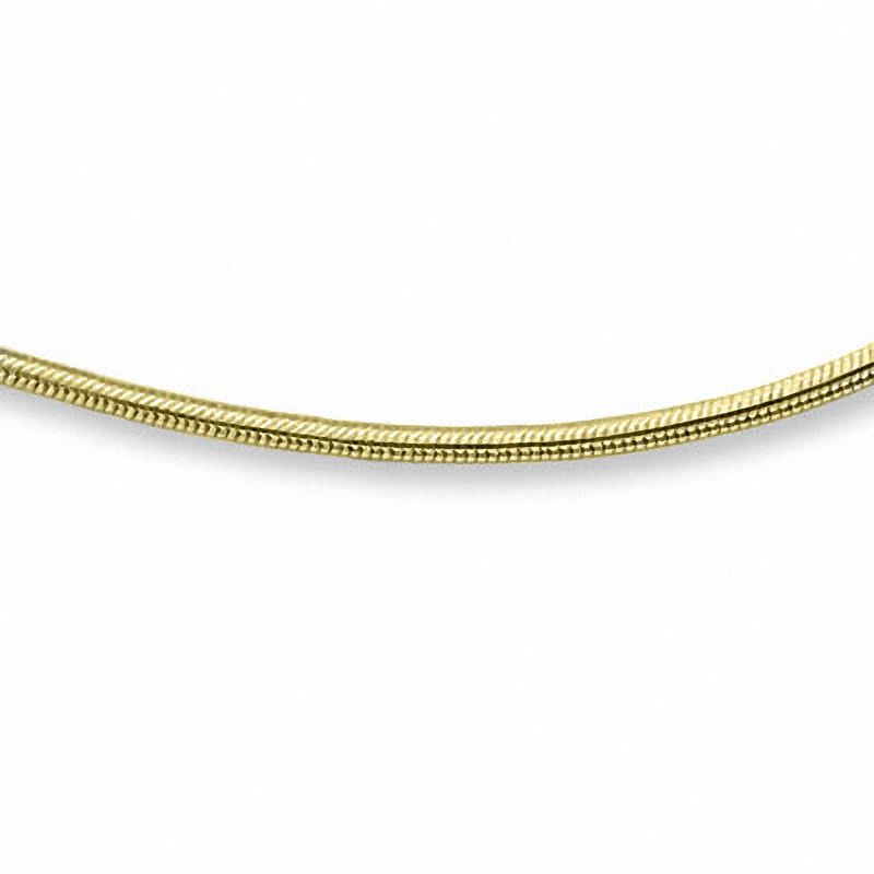 Snake Chain Necklace in 14K Gold - 20"