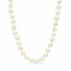 Thumbnail Image 1 of 7.0-7.5mm Akoya Cultured Pearl Strand with 14K Gold Clasp