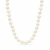 Thumbnail Image 0 of 7.0-7.5mm Cultured Akoya Pearl Strand with 14K Gold Clasp