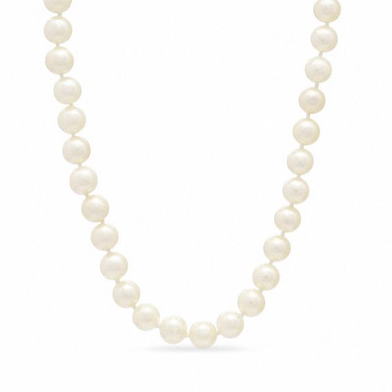 7.0-7.5mm Akoya Cultured Pearl Strand with 14K Gold Clasp