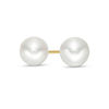 Thumbnail Image 0 of Blue Lagoon® by Mikimoto 6.0-6.5mm Akoya Cultured Pearl Earrings in 14K Gold