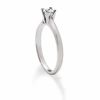 Thumbnail Image 1 of 1/4 CT. Certified Princess-Cut Diamond Solitaire Engagement Ring in 14K White Gold