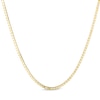 Thumbnail Image 0 of 0.52mm Box Chain Necklace in 14K Gold - 18"