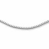 Ladies' 0.7mm Box Chain Necklace In 14K White Gold - 24
