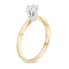 Thumbnail Image 3 of 1/3 CT. Diamond Solitaire Engagement Ring in 14K Gold (I/I2)