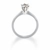 Thumbnail Image 3 of 3/4 CT. Certified Diamond Solitaire Engagement Ring in 18K White Gold - Signature Collection