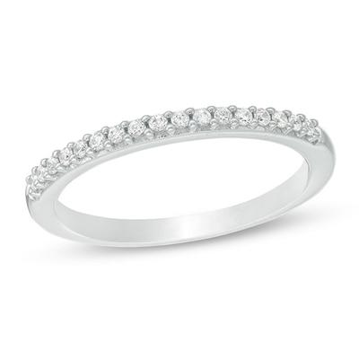 18 carat white gold diamond wedding band Clearance