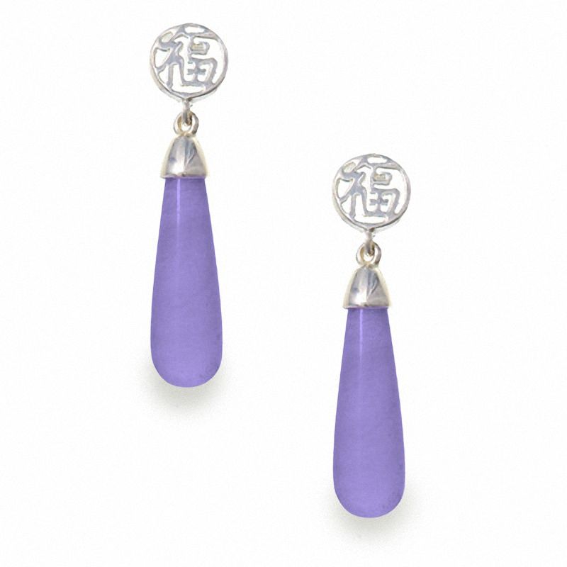 Main Image 1 of Sterling Silver and Purple Jade Teardrop Earrings