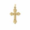 Thumbnail Image 1 of 14K Gold Fancy Crucifix Pendant