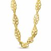 Thumbnail Image 1 of 2.1mm Singapore Chain Necklace in 14K Two-Tone Gold - 18"