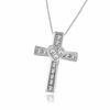 Thumbnail Image 1 of 1/3 CT. T.W. Endless Diamond® Heart Cross Pendant in 14K White Gold