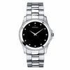 Thumbnail Image 0 of Men's Movado Junior Sport Stainless Steel Bracelet Watch (Model: 0605962)