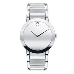 mens movado watch sale
