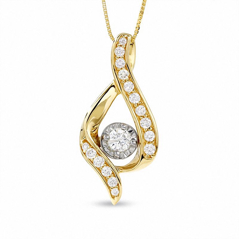 Main Image 1 of Sirena™ 3/8 CT. T.W. Diamond Illusion Pendant in 14K Gold