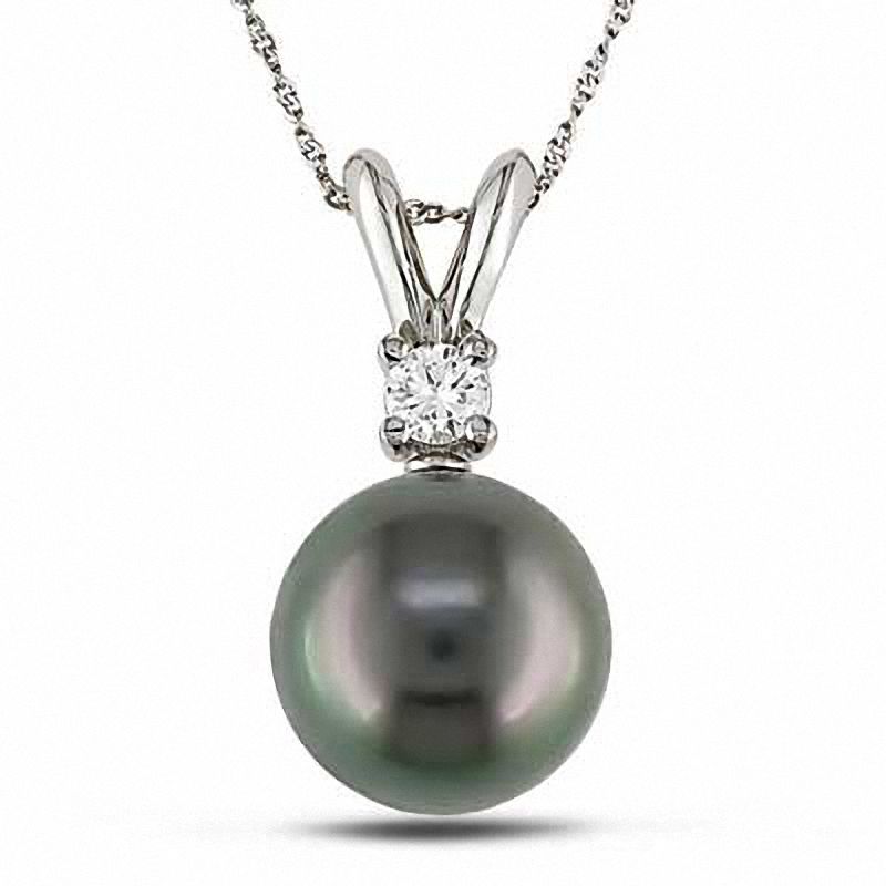 VAIREA Tahitian Pearl Adjustable Necklace - Eternal Black Eternal Black / 14K Gold Filled