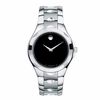 Thumbnail Image 0 of Men's Movado Luno Stainless Steel Watch with Black Dial (Model: 0606378)