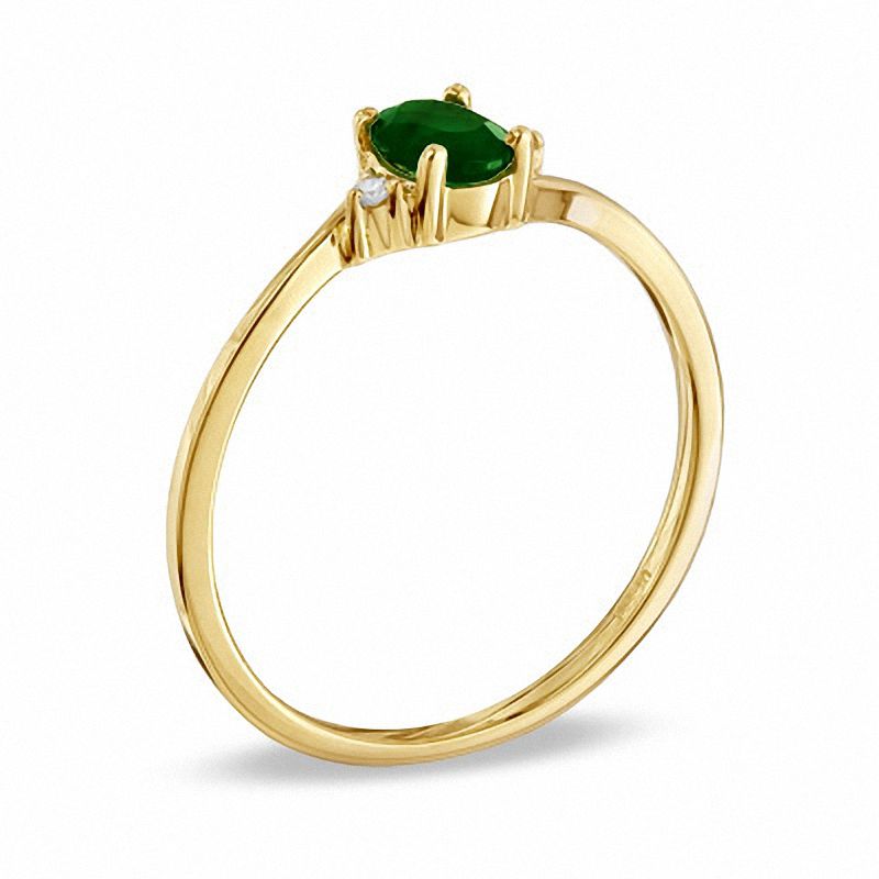 Amazing Unique Emerald Ring 14K Yellow Gold