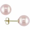Thumbnail Image 0 of 7.0 - 7.5mm Pink Cultured Akoya Pearl Stud Earrings in 14K Gold