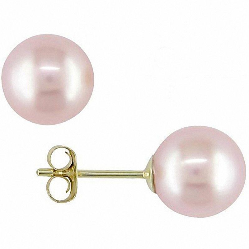 7.0 - 7.5mm Pink Cultured Akoya Pearl Stud Earrings in 14K Gold