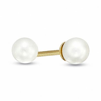 14K Solid YellowWhite Gold Genuine Pearl Ball Stud Earrings Available in Multiple Color