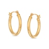 Thumbnail Image 0 of 16mm Hoop Earrings in 14K Gold