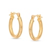 Thumbnail Image 0 of 14mm Hoop Earrings in 14K Gold