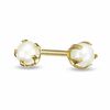 Thumbnail Image 0 of Child's 2.5mm Cultured Freshwater Pearl Stud Earrings in 14K Gold
