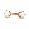 Thumbnail Image 1 of Child's 2.5mm Freshwater Cultured Pearl Stud Earrings in 14K Gold