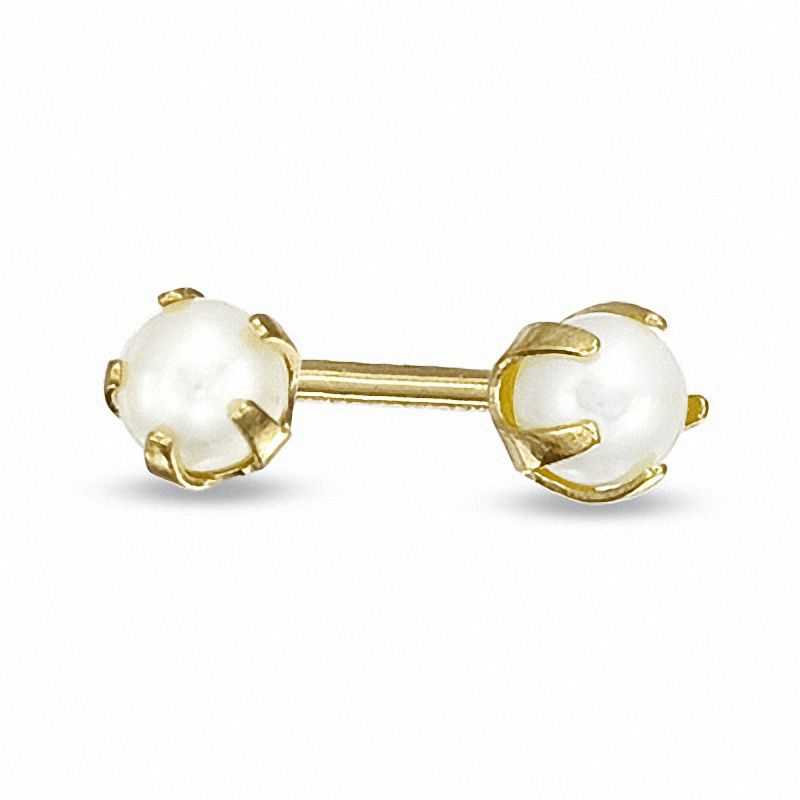 Child's 2.5mm Cultured Freshwater Pearl Stud Earrings in 14K Gold
