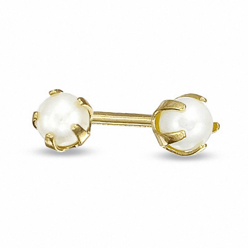 Main Image 1 of Child's 2.5mm Freshwater Cultured Pearl Stud Earrings in 14K Gold