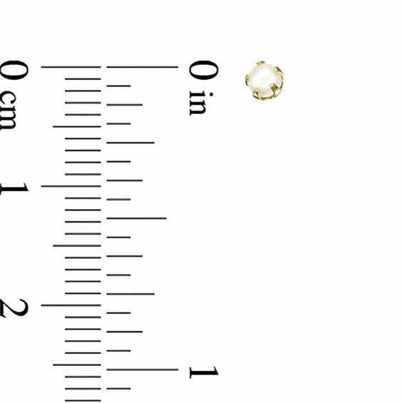 Child's 2.5mm Freshwater Cultured Pearl Stud Earrings in 14K Gold