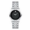 Thumbnail Image 0 of Ladies' Movado Watch with Round Black Museum Dial (Model: 0606505)