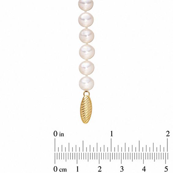 Honora 7.0 - 7.5.0mm Cultured Freshwater Pearl Strand Necklace