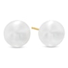 Thumbnail Image 0 of 7.0 - 7.5mm Cultured Freshwater Pearl Stud Earrings in 14K Gold