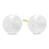 Thumbnail Image 1 of 7.0-7.5mm Freshwater Cultured Pearl Stud Earrings in 14K Gold