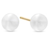 Thumbnail Image 1 of 8.0-8.5mm Freshwater Cultured Pearl Stud Earrings in 14K Gold