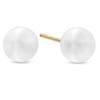 Thumbnail Image 0 of 8.0 - 8.5mm Cultured Freshwater Pearl Stud Earrings in 14K Gold