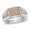 Thumbnail Image 1 of 1/4 CT. T.W. Diamond Anniversary Band in 10K Two-Tone Gold