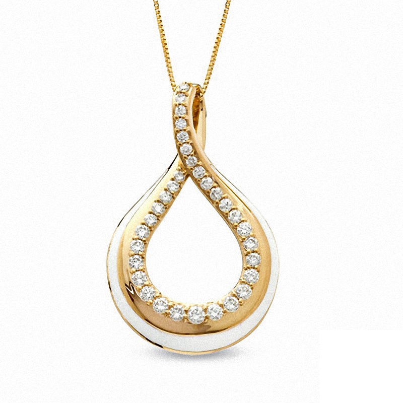 Main Image 1 of Sirena™ 3/4 CT. T.W. Diamond Pendant in 14K Gold with White Enamel