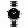 Thumbnail Image 1 of Men's Movado Verto Two-Tone Stainless Steel Watch with Black Museum® Dial (Model: 606373)
