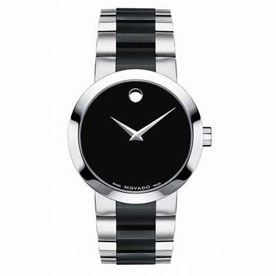Zales Movado Watches 2024 veronicaruspi