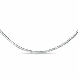 Ladies' 3.15mm Diamond-Cut Franco Snake Chain Necklace in 14K Gold - 18