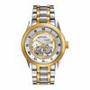 Thumbnail Image 1 of Men's Bulova BVA-Series 120 Automatic Two-Tone Watch with White Dial (Model: 98A123)