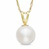 Thumbnail Image 0 of 7.5 - 8.0mm Cultured Freshwater Pearl Pendant in 14K Gold