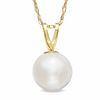 Thumbnail Image 1 of 7.5-8.0mm Freshwater Cultured Pearl Pendant in 14K Gold