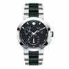 Thumbnail Image 1 of Men's Movado Verto Two-Tone Watch with Black Dial (Model: 0606546)