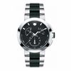 Thumbnail Image 0 of Men's Movado Verto Two-Tone Watch with Black Dial (Model: 0606546)