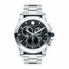 Thumbnail Image 0 of Men's Movado Vizio Chronograph Watch with Black Carbon Fiber Dial (Model: 0607544)